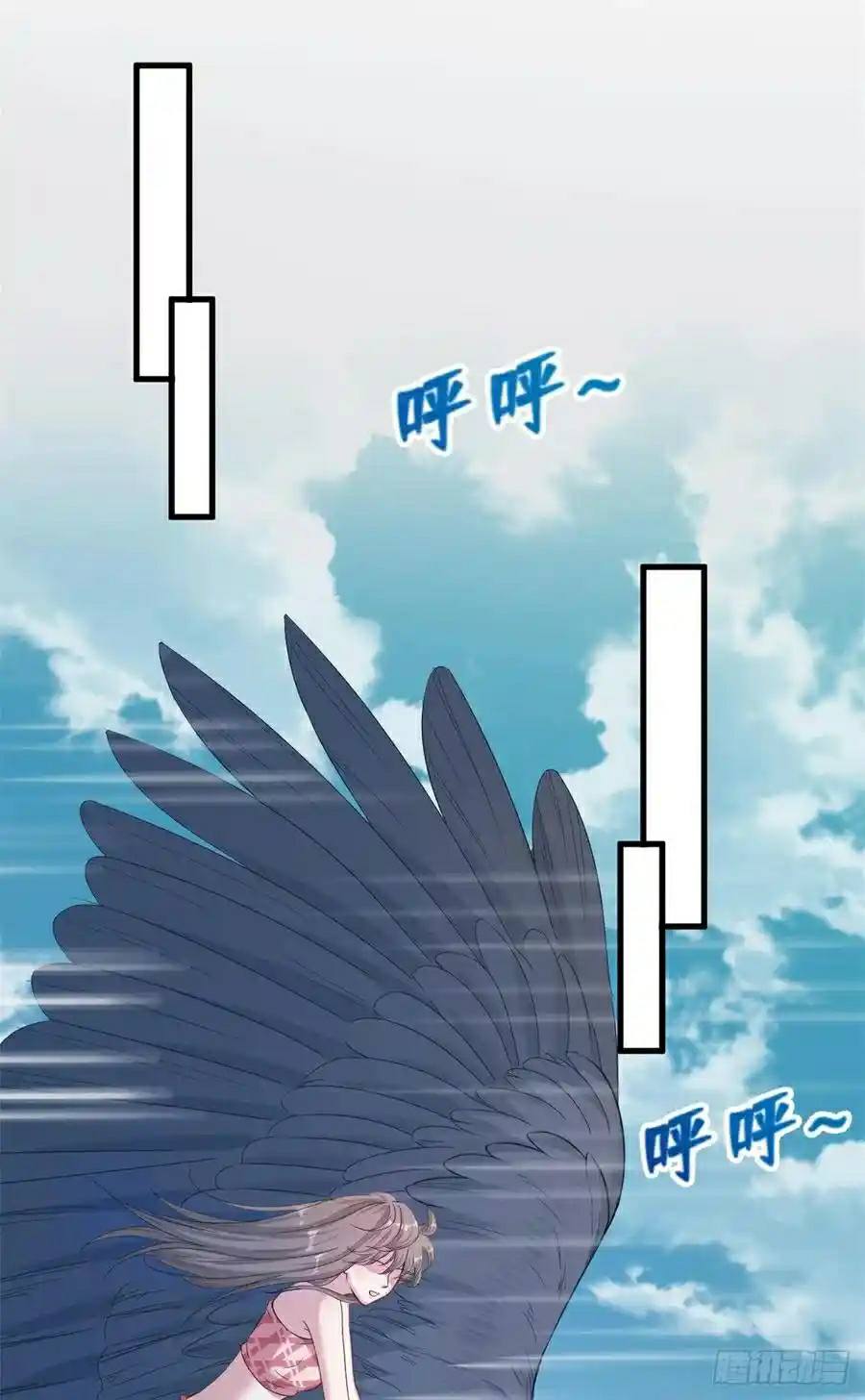 Beauty and the Beasts Chapter 179 Gambar 12